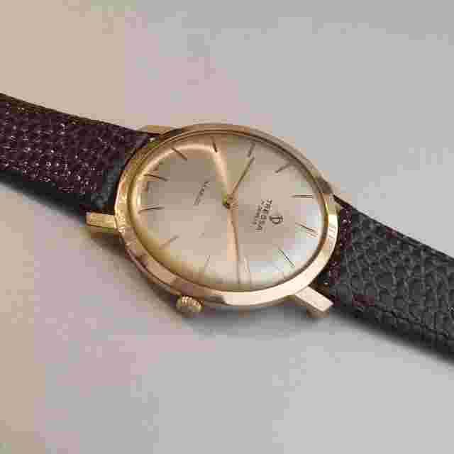 VINTAGE Men's Watch "TRESSA" "Ultra Slim" Caliber AV "Villeret" Swiss 17J Rare
