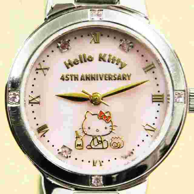 Hello Kitty Silver Watch Pink Sapphire 8 Stones Watch Brand New from Japan