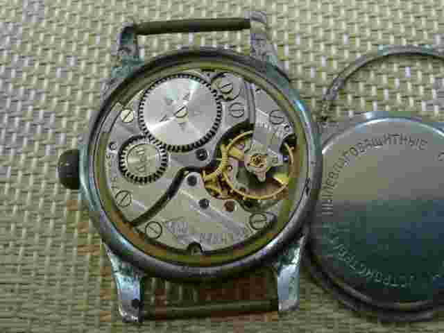 Vintage  USSR  MEN WATCH MAJAK