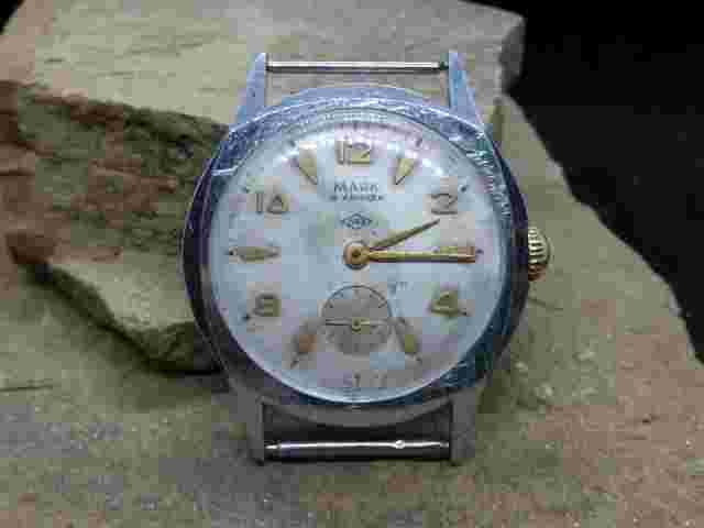 Vintage Mayak Watch Made in USSR Soviet Russia