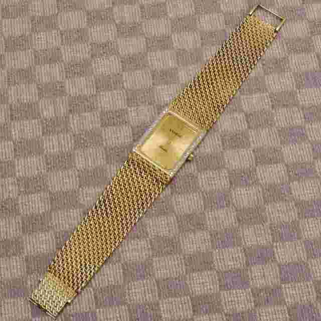 VINTAGE 14K YELLOW GOLD GENEVE QUARTZ WRISTWATCH WITH DIAMONDS (circa 1980's)