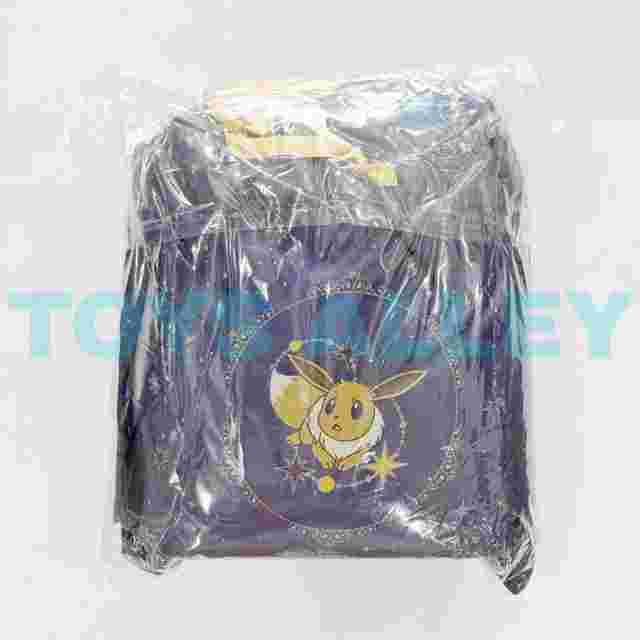 SEGA Pokemon Eevee and Starlight Night Drawstring Bag & Blanket Set