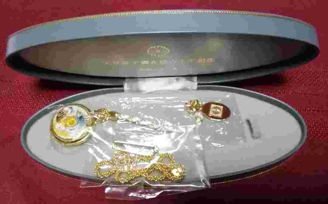 Lamie Pocket Watch Quartz Full Hunter Japan Imperial Family Special Souvenir