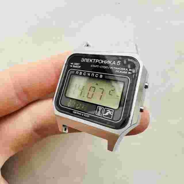 RARE Electronika 5 Integral Belarus USSR Watch Soviet Vintage Electronica Old