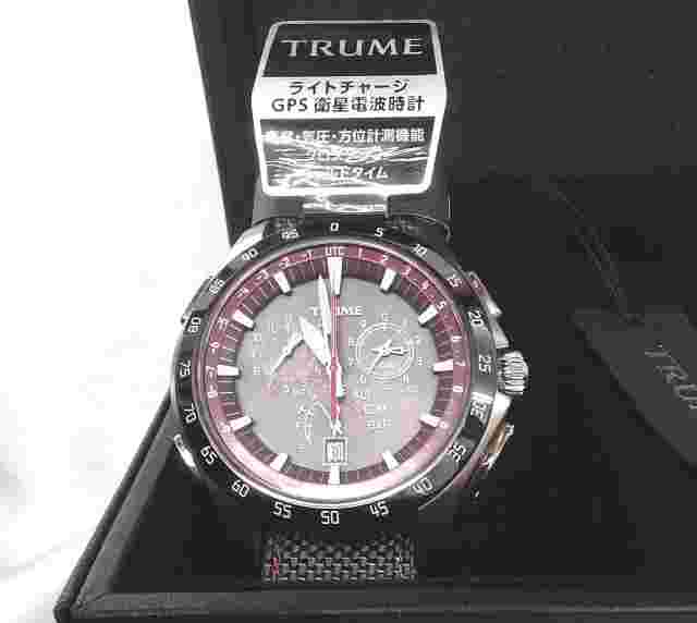 Epson Tr-Mb7010 Watch Trume