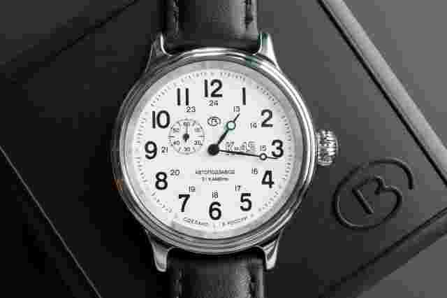 Vostok 540851 K-43 Retro Automatic Mechanical Watch Leather USA Stock