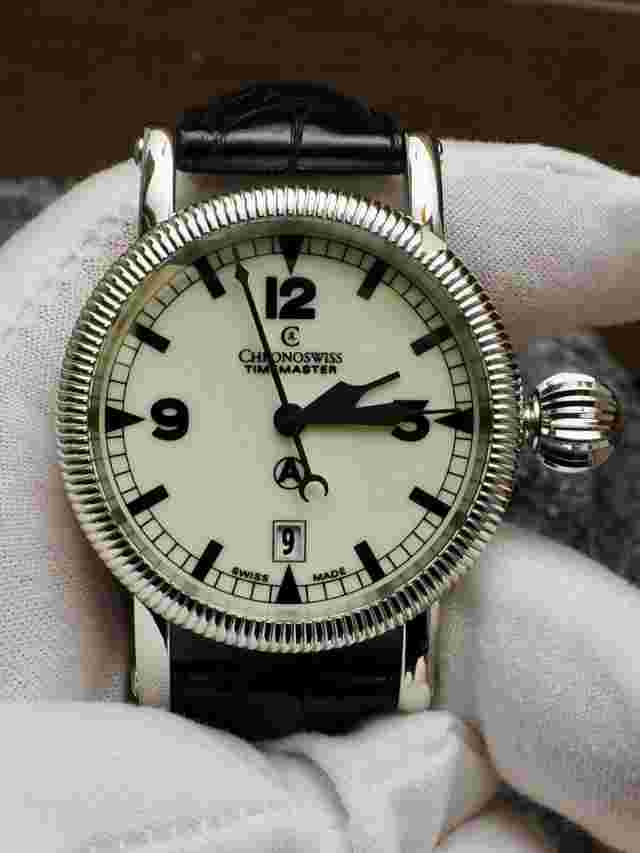 Chronoswiss Timemaster Automatic Luminous Dial 40mm 99% LNIB ref. CH2833LU