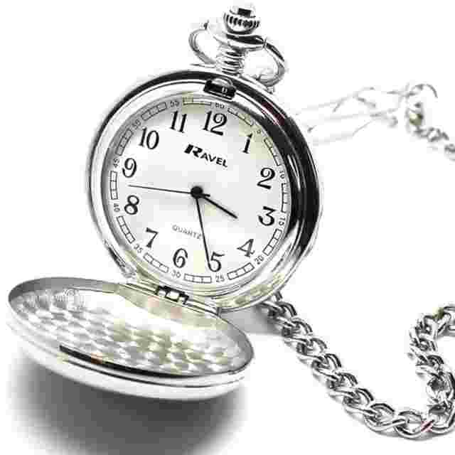 North London Railway Crest Pocket Watch