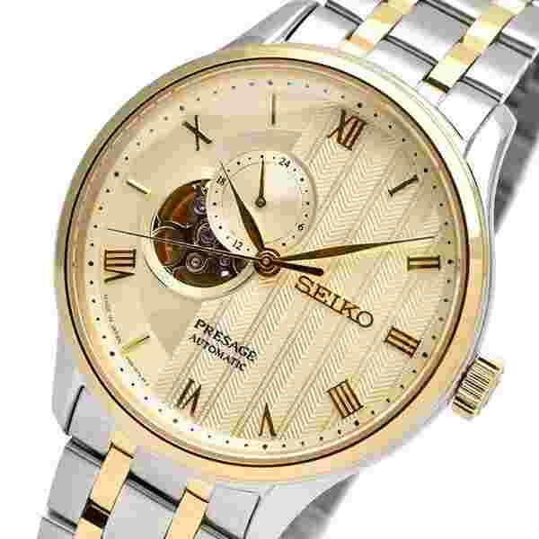 Seiko Presage Gold Men's Watch - SARY238