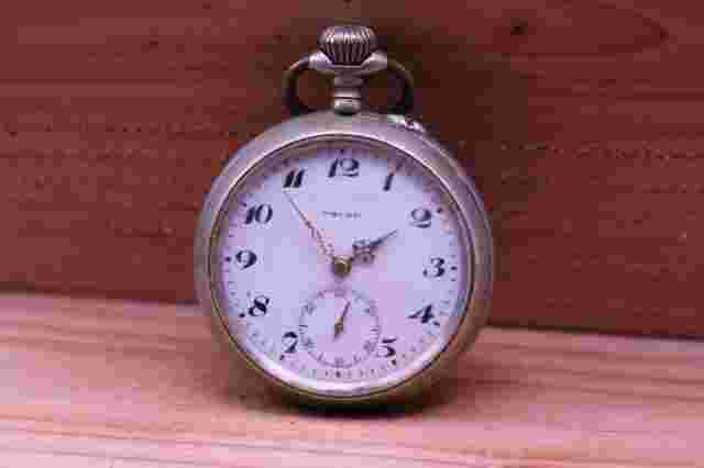 PRONTO SWISS MEN'S POCKET WATCH 6j, 48.3mm FOR REPAIR (IT)