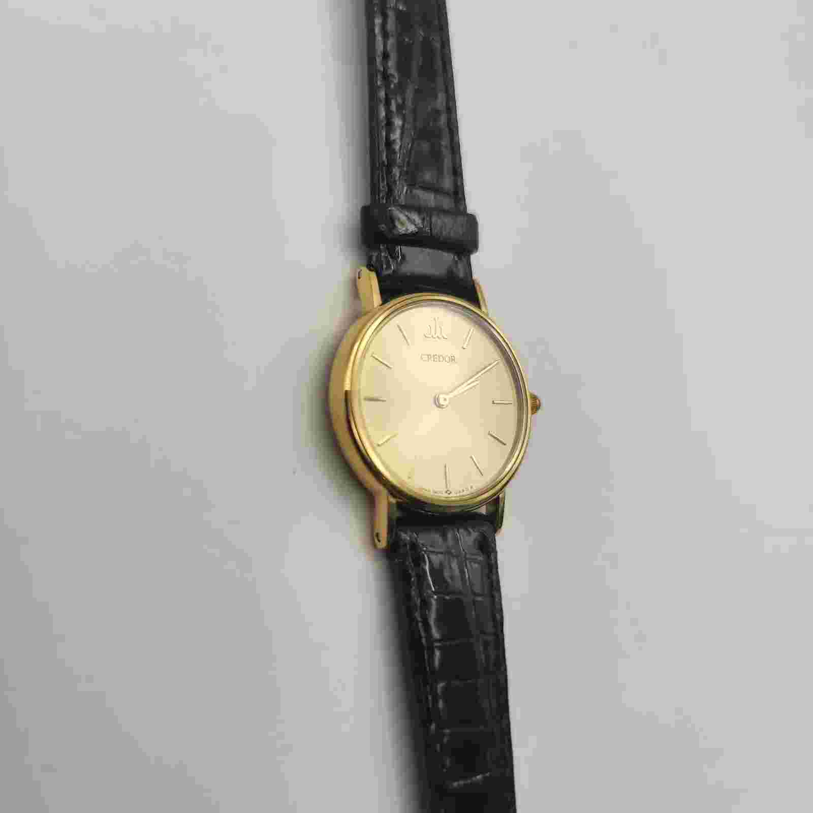 Seiko Credor 18KT Gold Wristwatch, Working, Minor