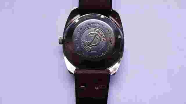 Vintage TRESSA Laser Beam Watch Automatic RARE