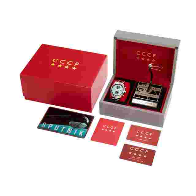 CCCP Sputnik Blue/ Steel Ltd Ed Chronograph Watch