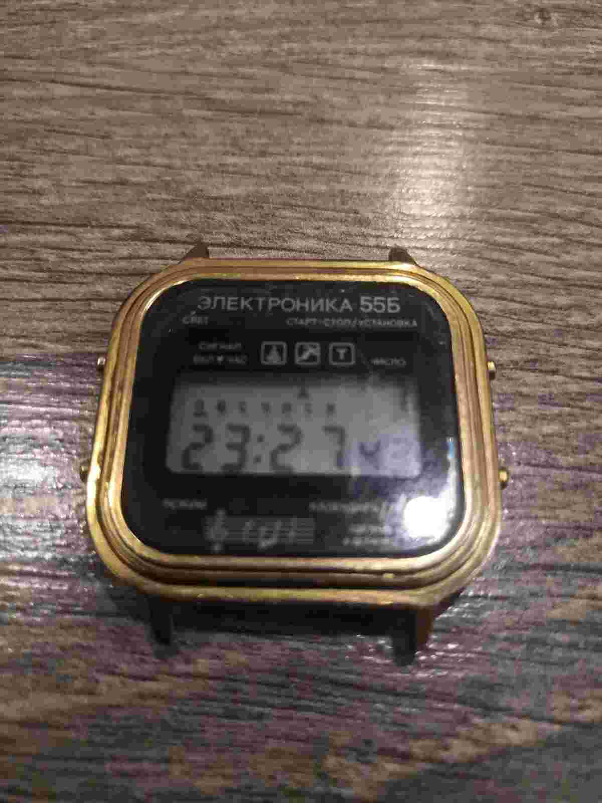 Electronics Watch 55B LCD Digital Vintage Watch BSSR Electronics