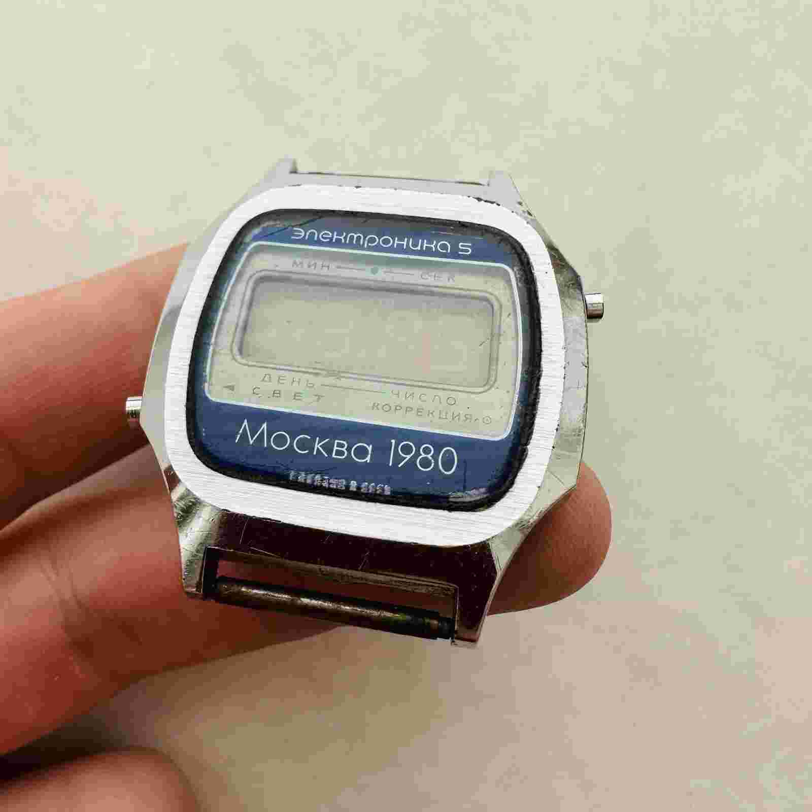 RARE ELECTRONIKA 5 Engraving Parts/Repair 1980 USSR Watch Original Soviet Vtg
