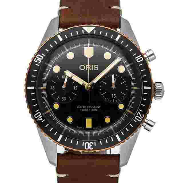 Oris Divers Men's Black Watch - 01 771 7744 4354-07 5 21 45