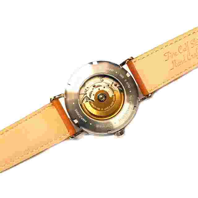 Iron Annie 5956-1 Amazonas Automatic Men's 40mm 5atm