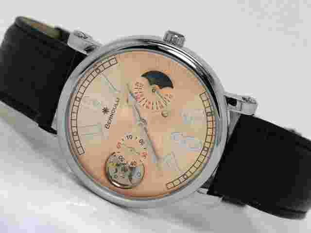NEW BERNOULLI IDENTITY MECHANICAL WATCH ROSE GOLD DIAL BLACK LEATHER OPEN HEART
