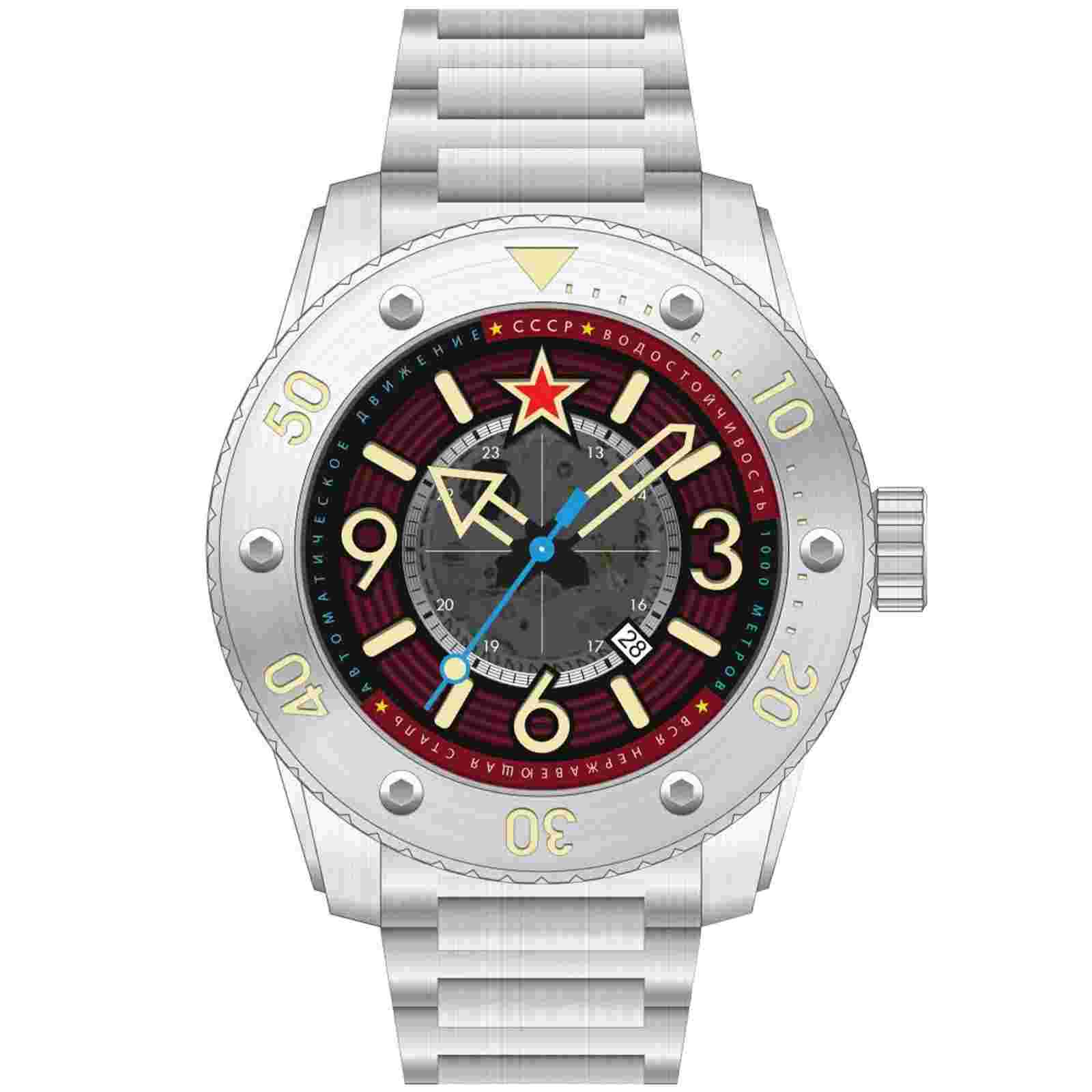 CCCP Naval Barrakuda Automatic Red Watch -