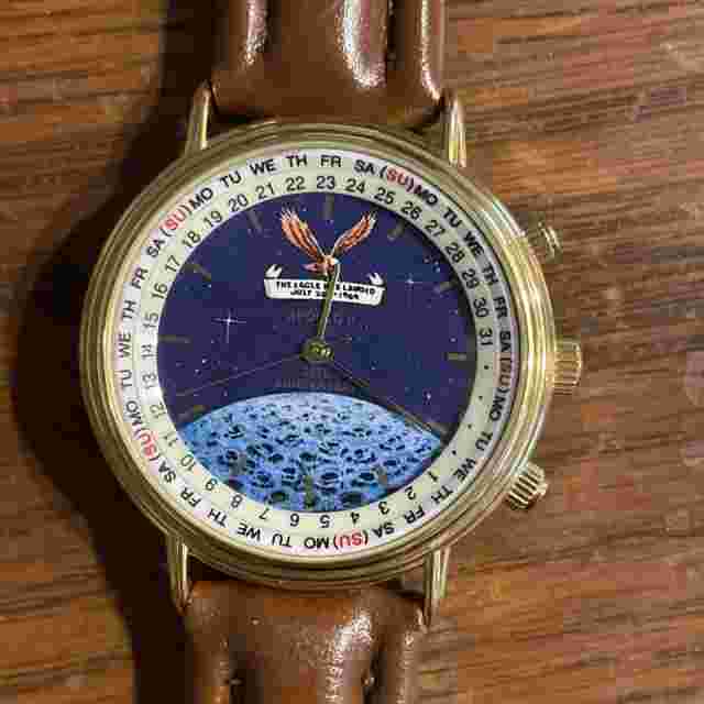 Apollo 11 25th Anniversary  Moon Watch