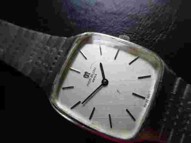 MON BIJOU SWISS WATCH