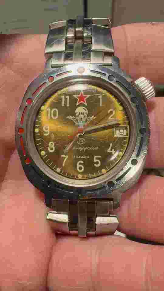rare watch vintage military