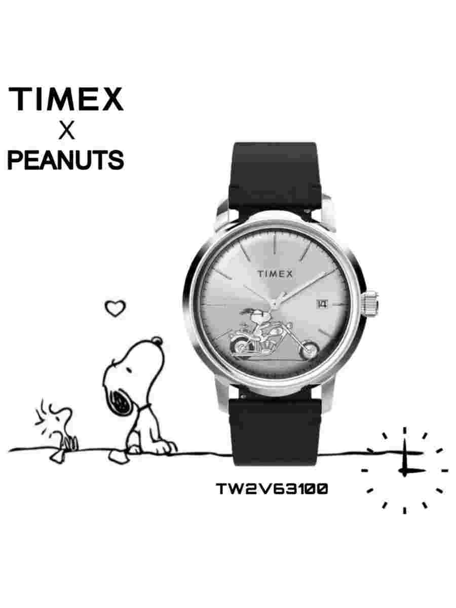 Authentic TIMEX X Peanuts snoopy Easy Rider Marlin Automatic Watch TW2V63100