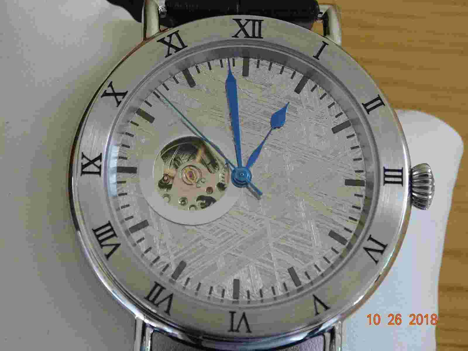 METEORITE WATCH