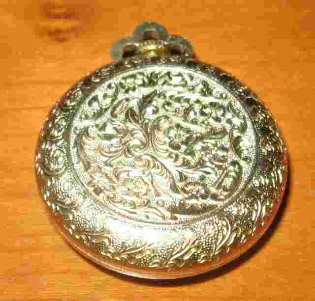 Vintage Hudson Webster Pocket Watch One Jewel Unadjusted Small Goldtone - Parts