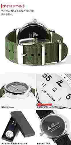 Lad Weather Solar Men's Military Watch Nylon Strap Beige lad053-be-be