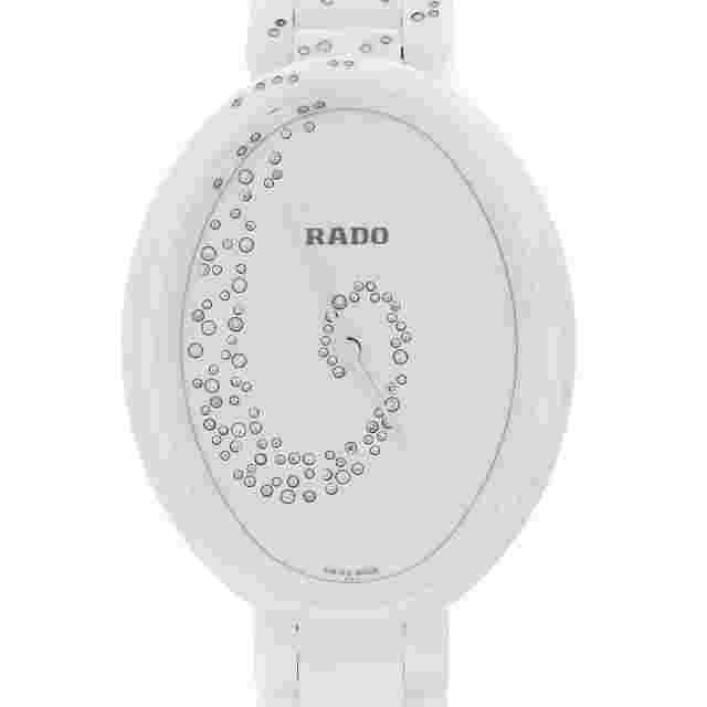 Rado Esenza 33mm Ceramic Diamond White Dial Ladies Quartz Watch R53042712