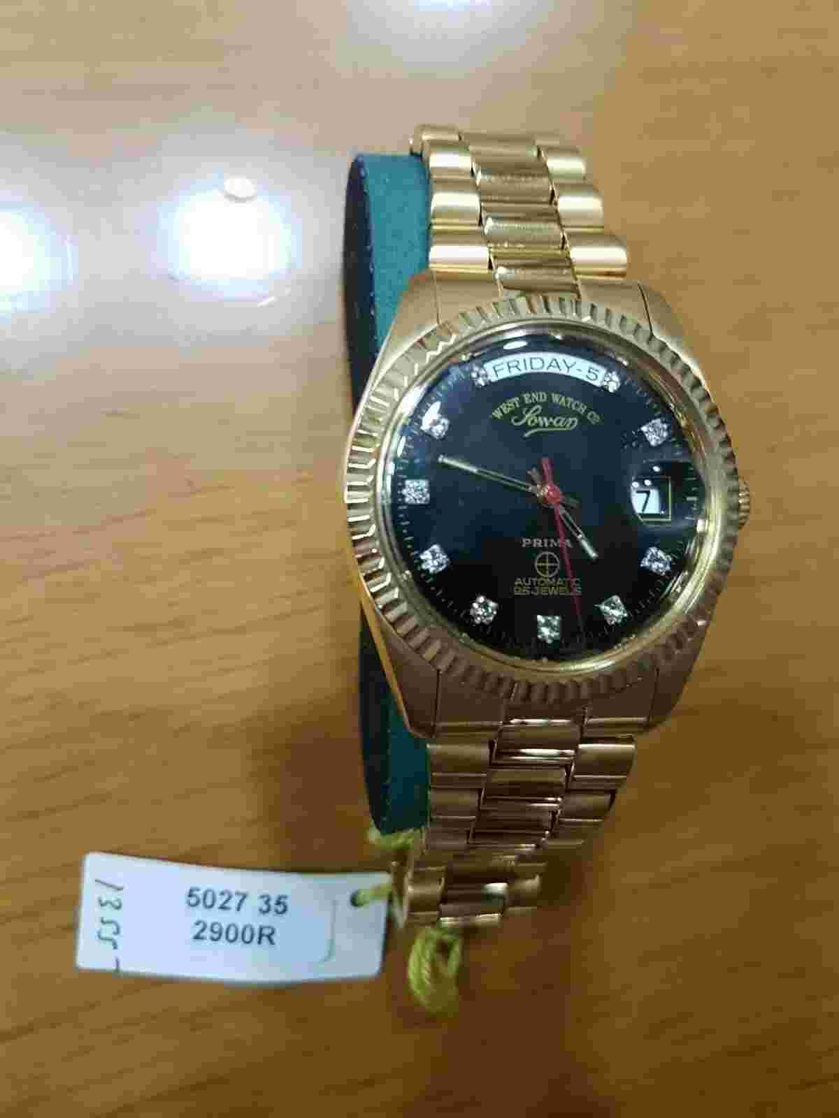 West End 5027.35.2900R Automatic Acrylic Crystal Oyster Swiss Unisex Rare Watch