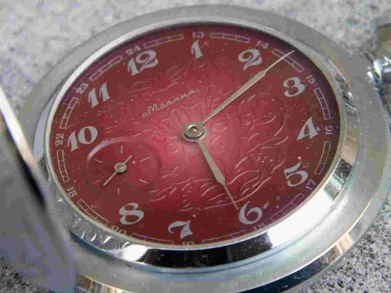 Vintage Molnija Molnia (Молния) 18 Jewels USSR Russian Mechanical Pocket Watch.