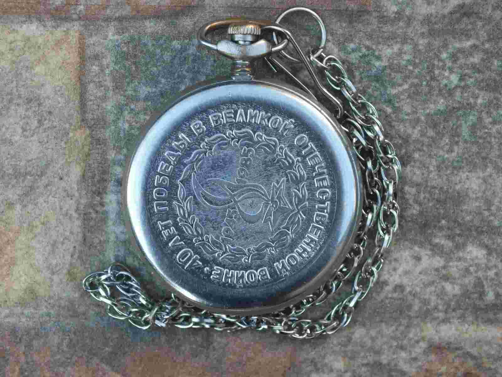 Vintage Molnija 40 Year Jubilee Great Patriotic War USSR Mechanical Pocket Watch