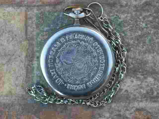 Vintage Molnija 40 Year Jubilee Great Patriotic War USSR Mechanical Pocket Watch