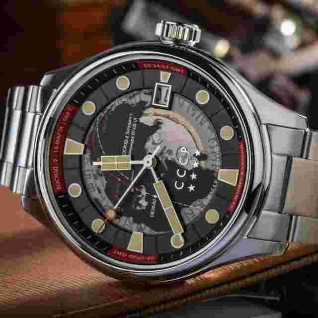 CCCP Space Leonov Automatic Black Red Watch - Brand New