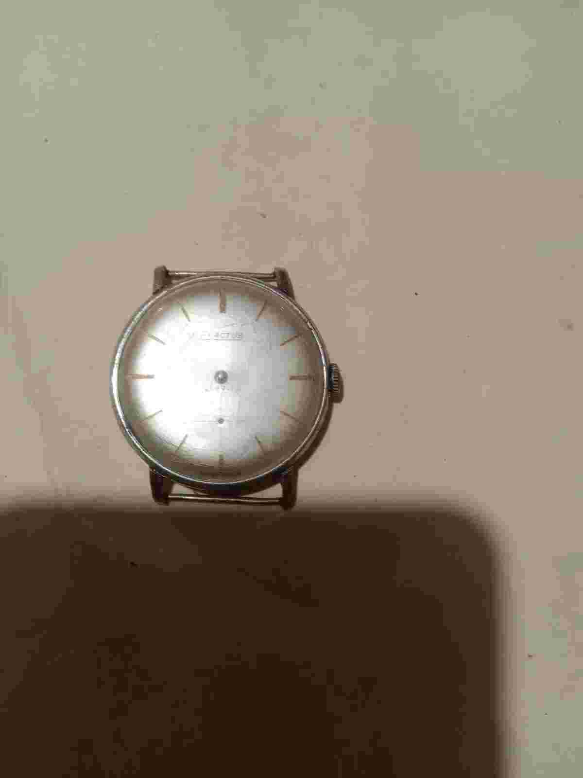 Vintage Exactus Mens Watch As Is Sale