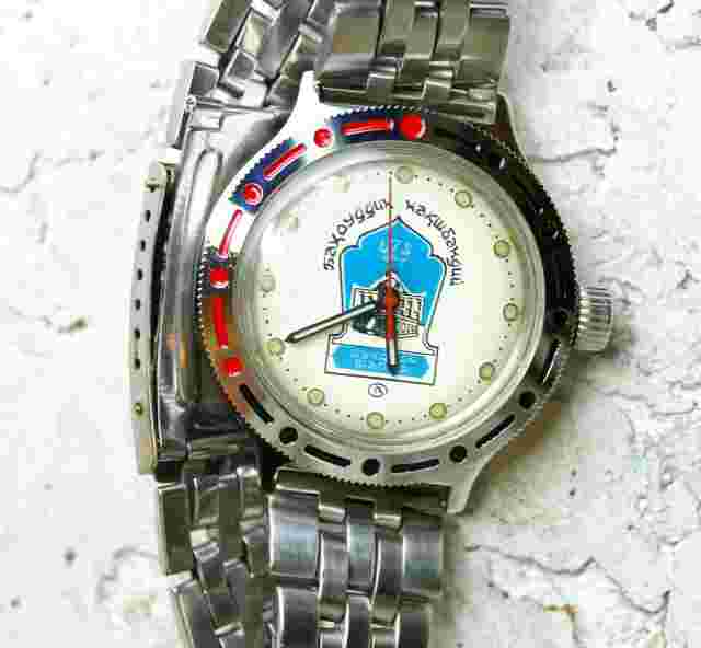 Wostok Vostok Amphibia Diver Mens Wrist Watch Vintage USSR Wostok Mens Gift