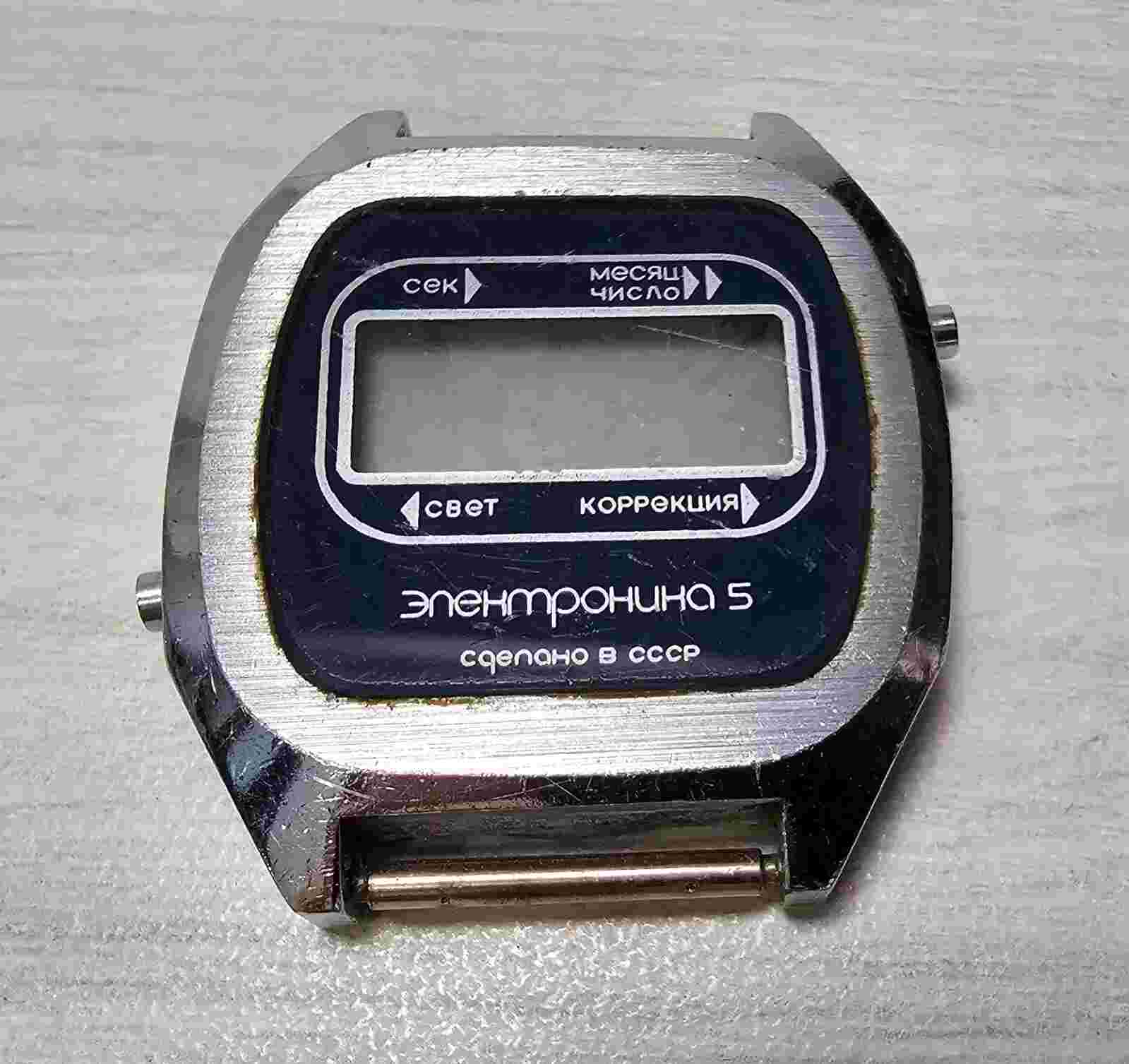Vintage Soviet Watch ELEKTRONIKA 5 LCD Digital Quartz made in USSR for repair L5