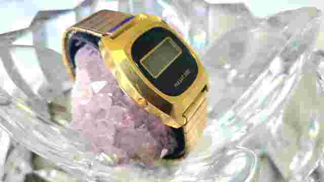 Vintage 70s Phasar 2000 Digital Watch By Seiko For Sears Roebuck