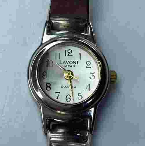 E Lavoni Japan Silver Stainless Ladies Vtg Retro Untested