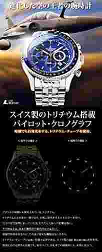 [Lad Weather] Men's Watch Tritium Chronograph 100m Water Resistant (Black)