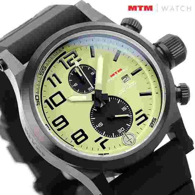 MTM Wristwatch Hypertech Chrono 2 MTM HC2-SB4-LUMI-BR2B-A Pale Green Black
