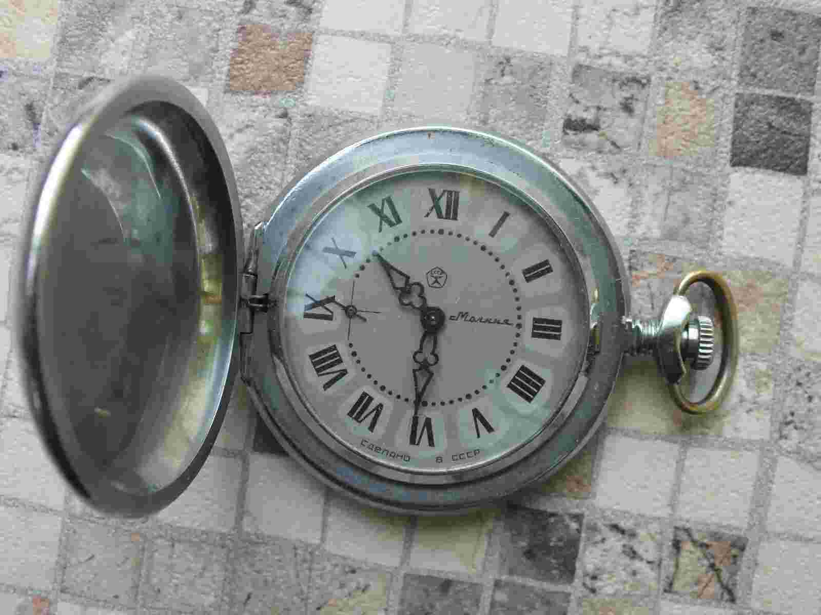 Vintage Molnija Molnia 18 Jewels USSR Russian Soviet Mechanical Pocket Watch.