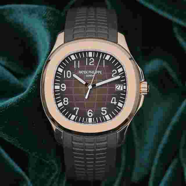 Patek Philippe Aquanaut Brown Men's Watch - 5167R-001