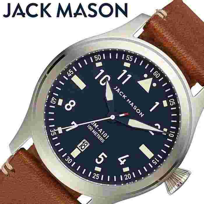 JACK MASON JM-A101-004 Pilot watch Classical Navy NEW Fast Shipping
