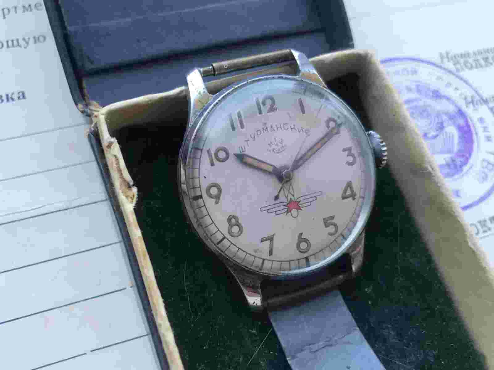 ☭ POLJOT STURMANSKIE Gagarin 1 MChZ 15J 54' Type 1 USSR Space Watch *SERVICED*