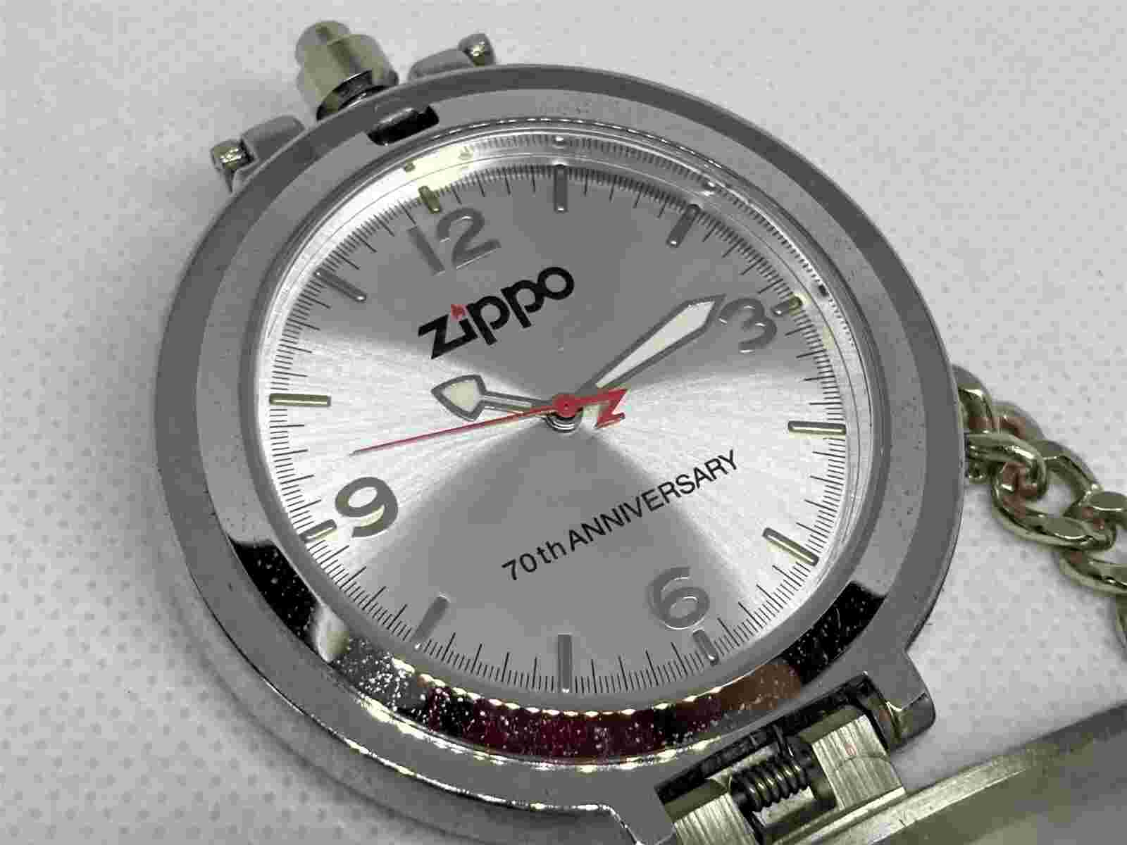 Rare! Auth ZIPPO Limited Edition 70th Anniversary Chain Pocket Watch Silver