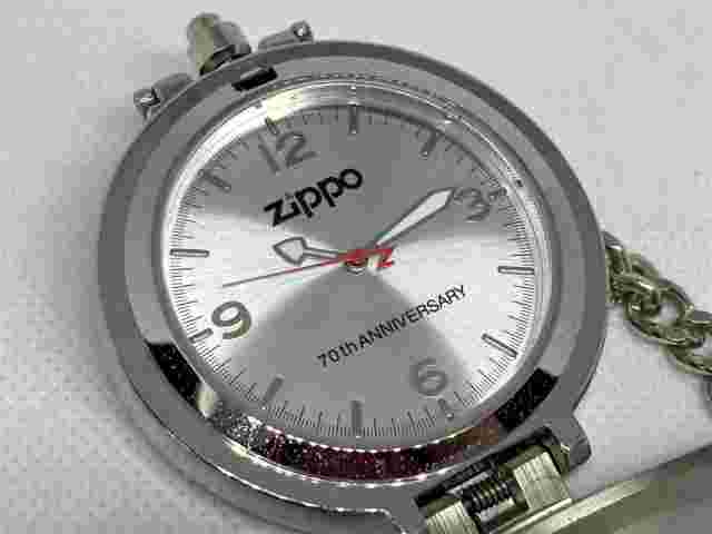 Rare! Auth ZIPPO Limited Edition 70th Anniversary Chain Pocket Watch Silver
