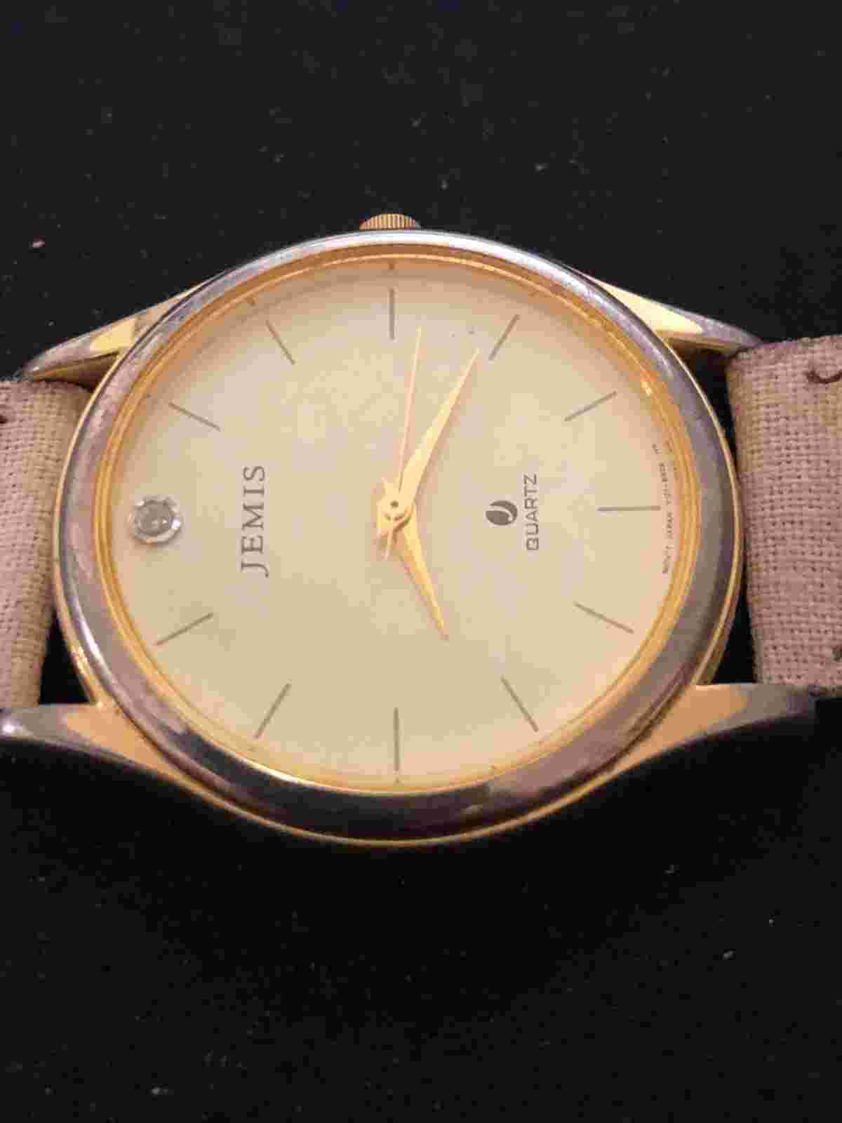 Jemis diamond accent watch